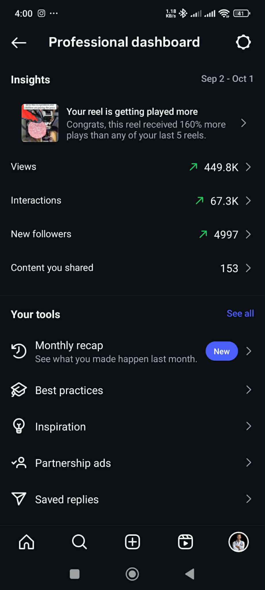 WhatsApp Image 2026-02-18 at 3.19.20 AM (1)