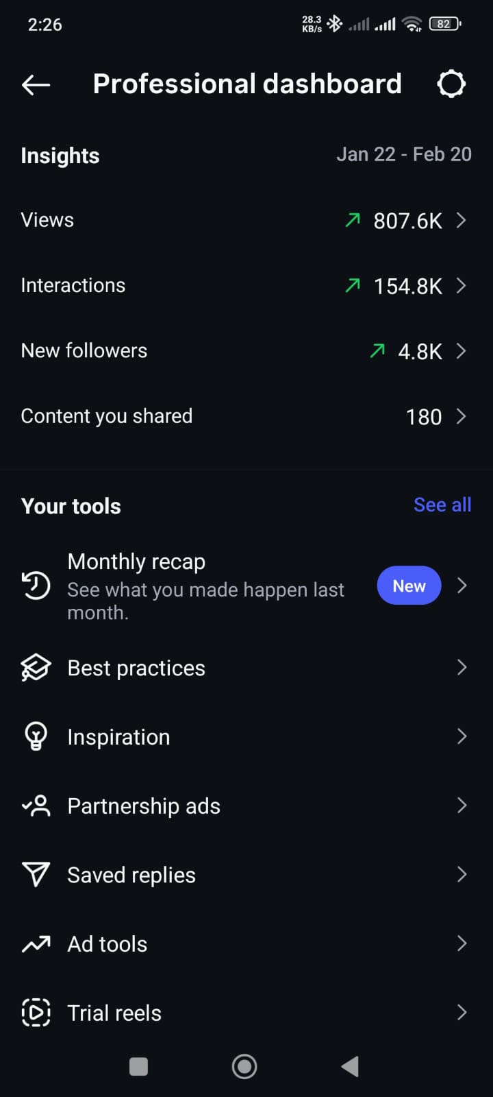 WhatsApp Image 2026-02-21 at 3.16.12 PM (1)