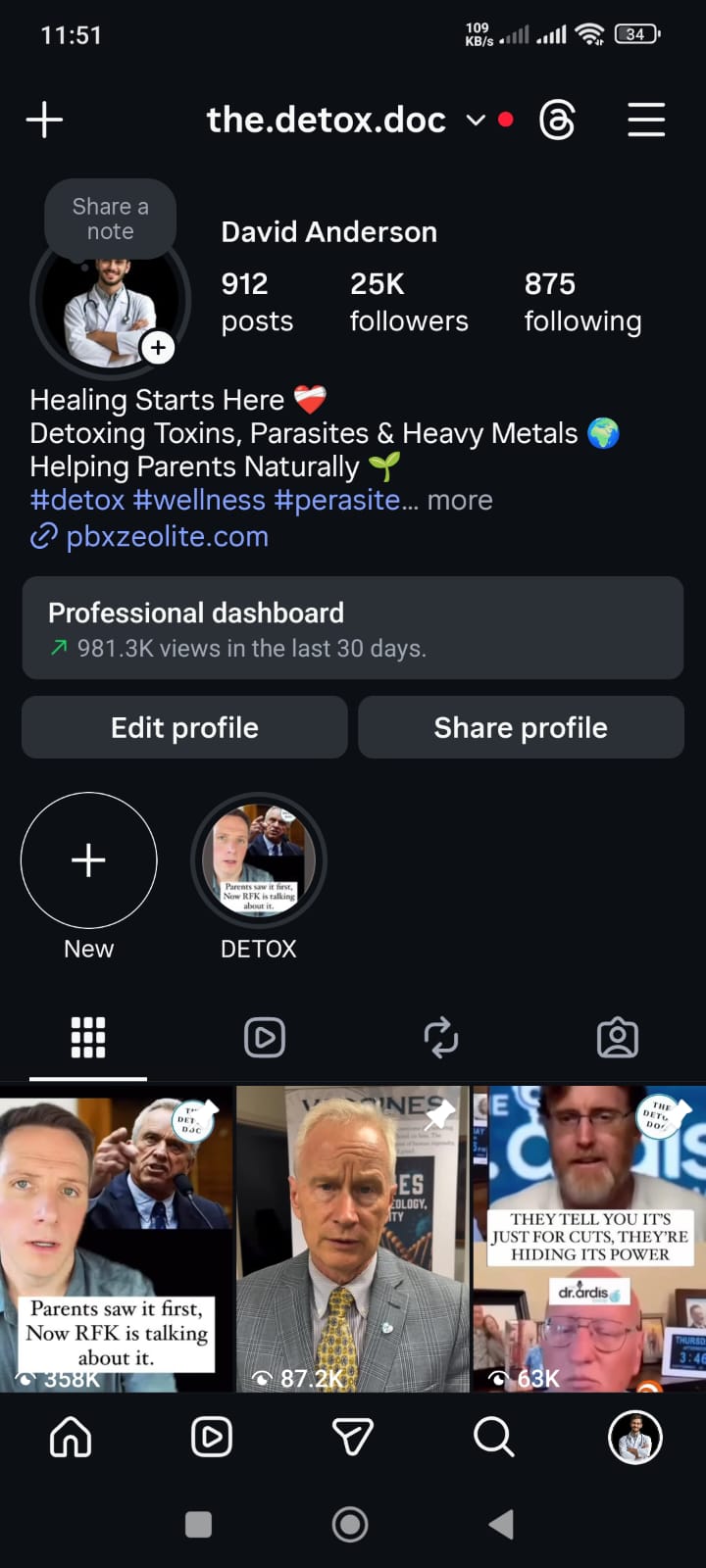 WhatsApp Image 2026-03-22 at 1.51.20 AM