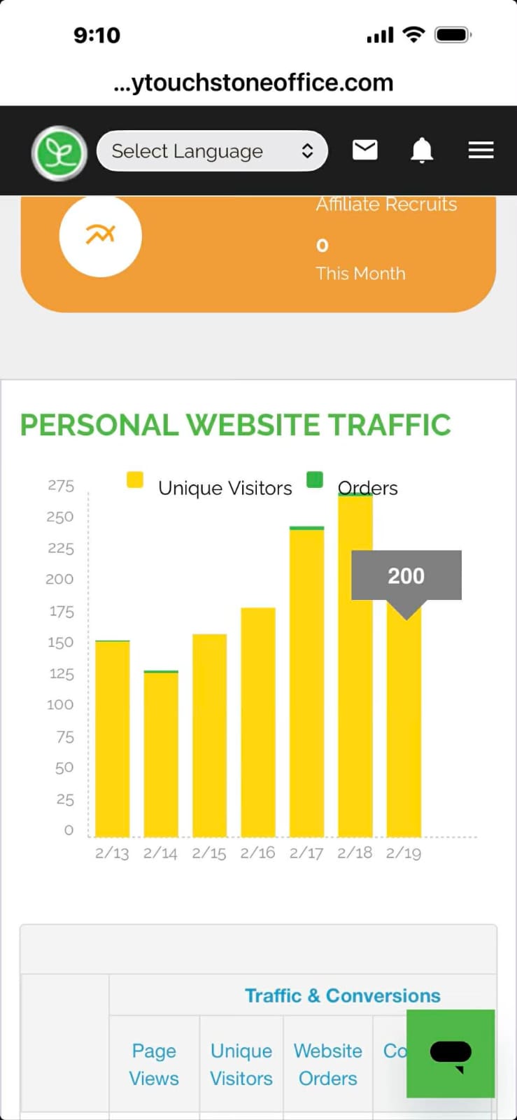 WhatsApp Image 2026-03-22 at 2.01.15 AM (2)