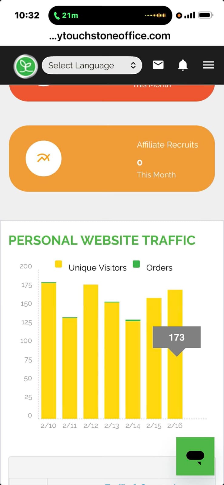 WhatsApp Image 2026-03-22 at 2.01.16 AM (4)